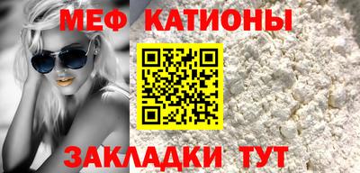 метадон Ликино-Дулёво