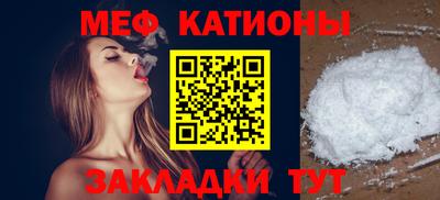 прущие крисы Лесосибирск