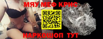 метадон Ликино-Дулёво