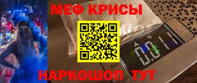 метадон Ливны