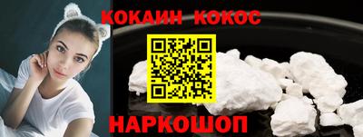 метадон Ликино-Дулёво