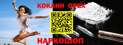 метадон Ливны