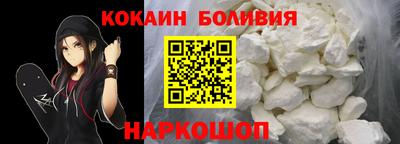 прущие крисы Лесосибирск