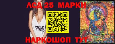 прущие крисы Лесосибирск