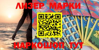 метадон Ливны