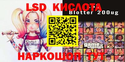 метадон Ливны