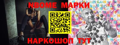 метадон Ливны
