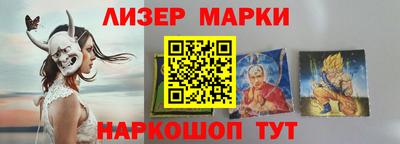 метадон Ликино-Дулёво
