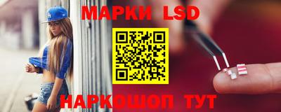 метадон Ливны