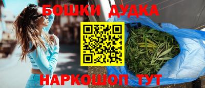 прущие крисы Лесосибирск
