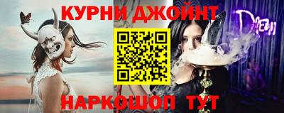метадон Ликино-Дулёво