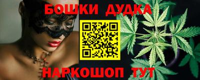 прущие крисы Лесосибирск