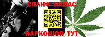 метадон Ликино-Дулёво