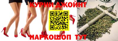 метадон Ликино-Дулёво
