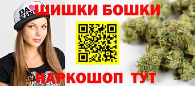 метадон Ликино-Дулёво
