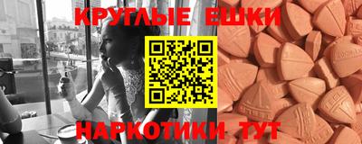 метадон Ливны