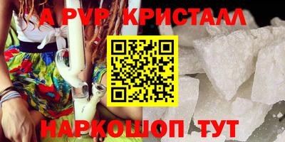 метадон Ликино-Дулёво
