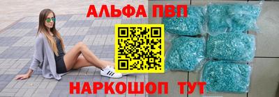 прущие крисы Лесосибирск