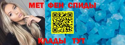 прущие крисы Лесосибирск
