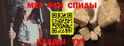 прущие крисы Лесосибирск