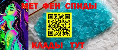 прущие крисы Лесосибирск