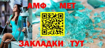 метадон Ликино-Дулёво