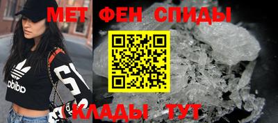 метадон Ликино-Дулёво