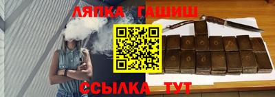 метадон Ликино-Дулёво