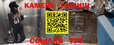 метадон Ликино-Дулёво