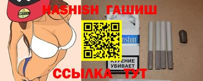 метадон Ликино-Дулёво