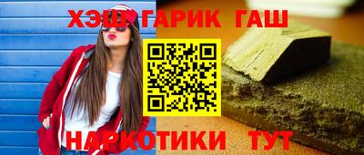 метадон Ликино-Дулёво