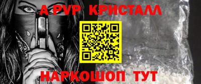метадон Ликино-Дулёво