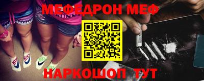 метадон Ливны