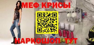 метадон Ликино-Дулёво